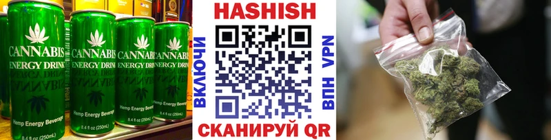 Canna-Cookies марихуана  Полярный 