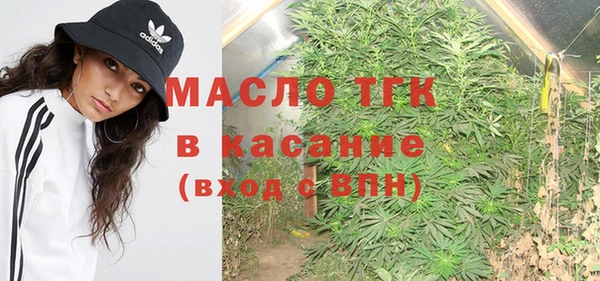 таблы Валдай