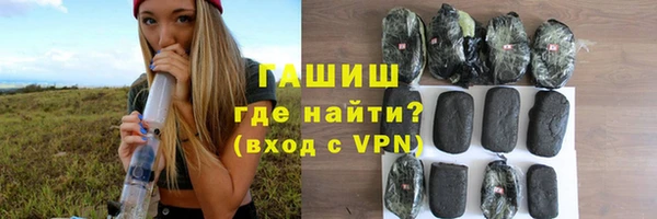 MDMA Premium VHQ Нягань