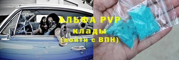 круглые Валуйки