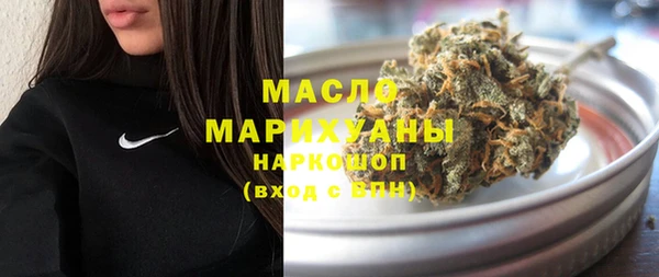 MDMA Premium VHQ Нягань
