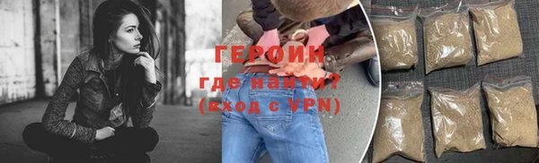 MDMA Premium VHQ Нягань