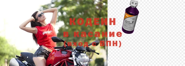 круглые Валуйки