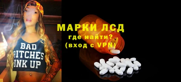 таблы Валдай