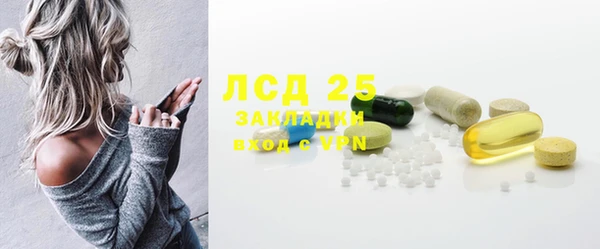 MDMA Premium VHQ Нягань