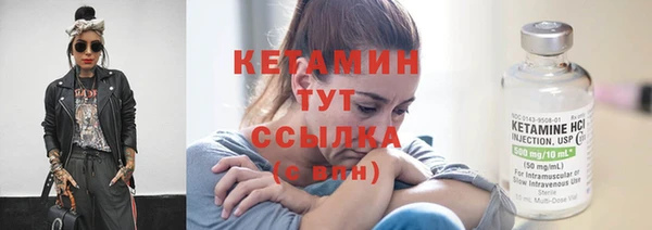 MDMA Premium VHQ Нягань