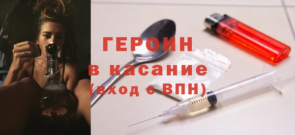 MDMA Premium VHQ Нягань