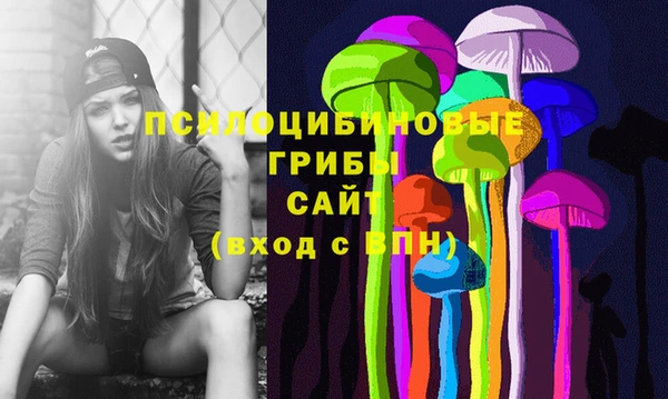 MDMA Premium VHQ Нягань