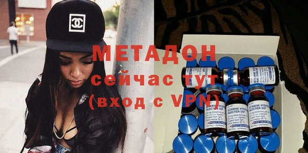 мескалин Нязепетровск