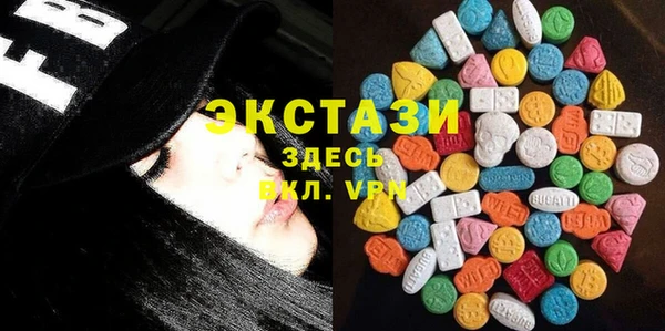 трава Няндома
