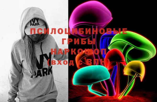 MDMA Premium VHQ Нягань