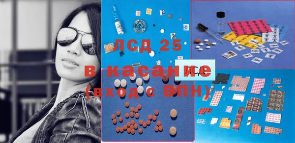 таблы Валдай