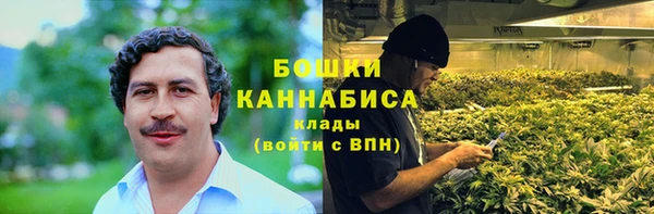 мескалин Нязепетровск