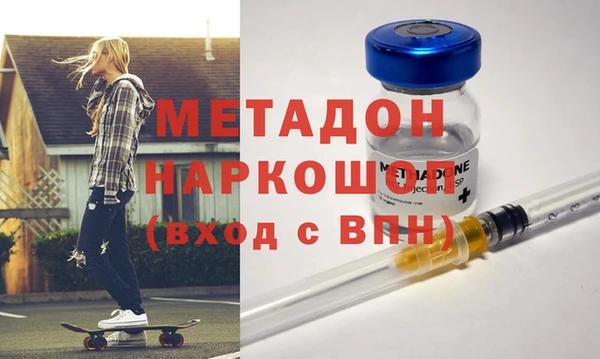 круглые Валуйки
