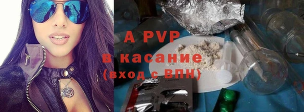 MDMA Premium VHQ Нягань