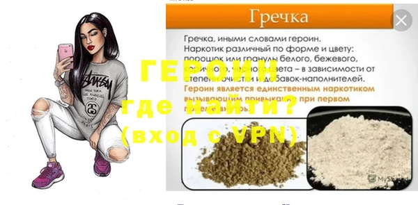 круглые Валуйки