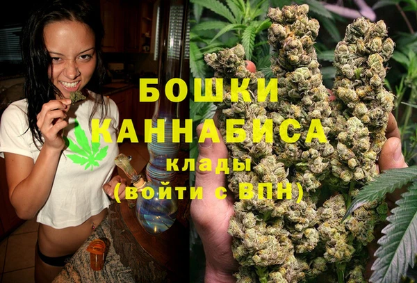 мескалин Нязепетровск