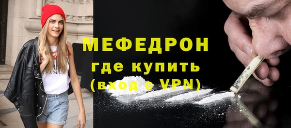 ECSTASY Осташков