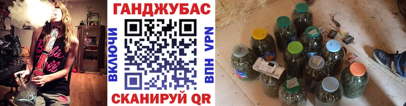 kraken сайт  Полярный  Каннабис конопля 